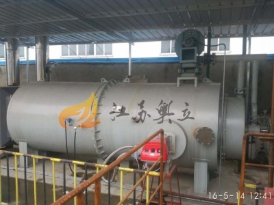 化工廢液焚燒爐